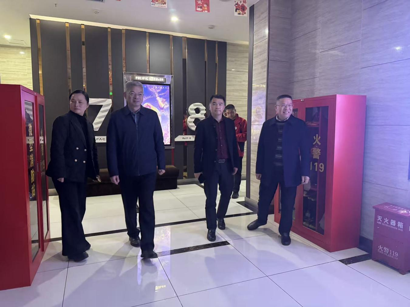 26年安全檢查1.png 26年安全檢查1.png